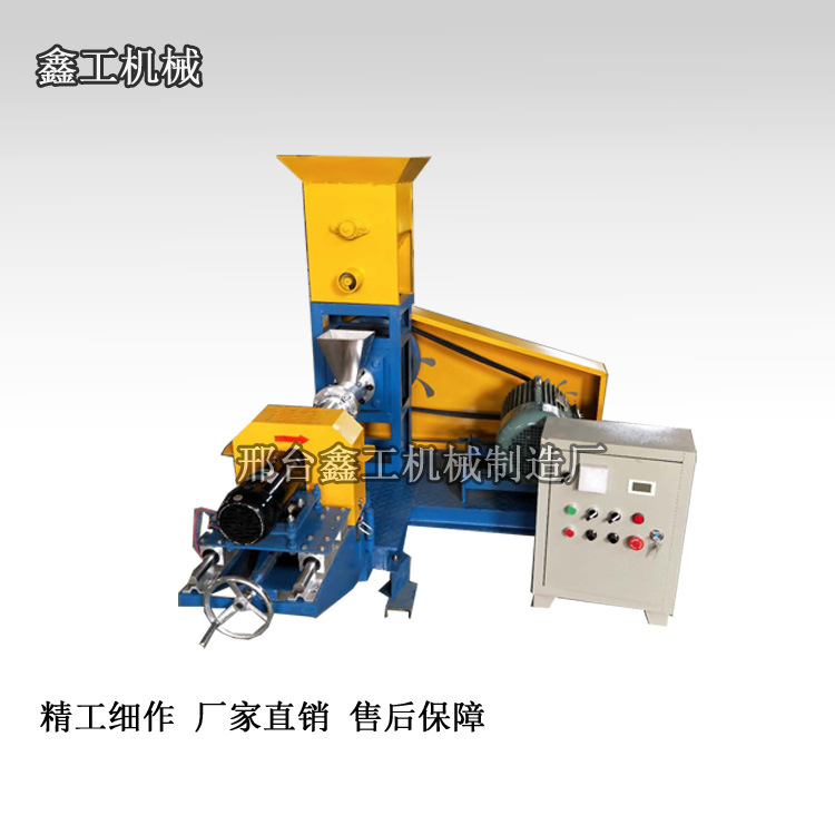 微信图片_20190213201002