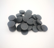 黑色磁鐵吸鐵石干壓磁鐵鐵氧體永磁同性磁鐵干凈的黑磁鐵浴簾磁鐵