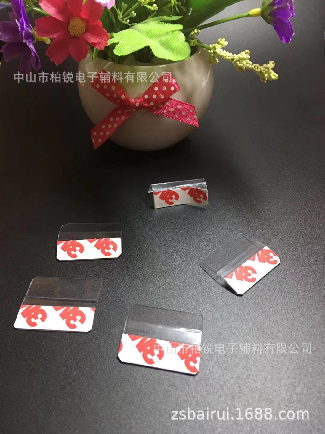 图片_20190318175513