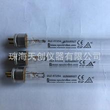 BLE-8T254紫外线灯管 SPectroline短波紫外灯管 254nm紫外灯管