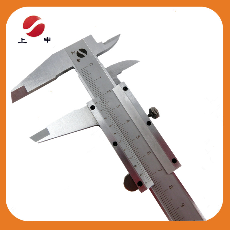 上海上申游标卡尺0-100mm 0-125mm 150mm 300mm 刻线深度游标卡尺