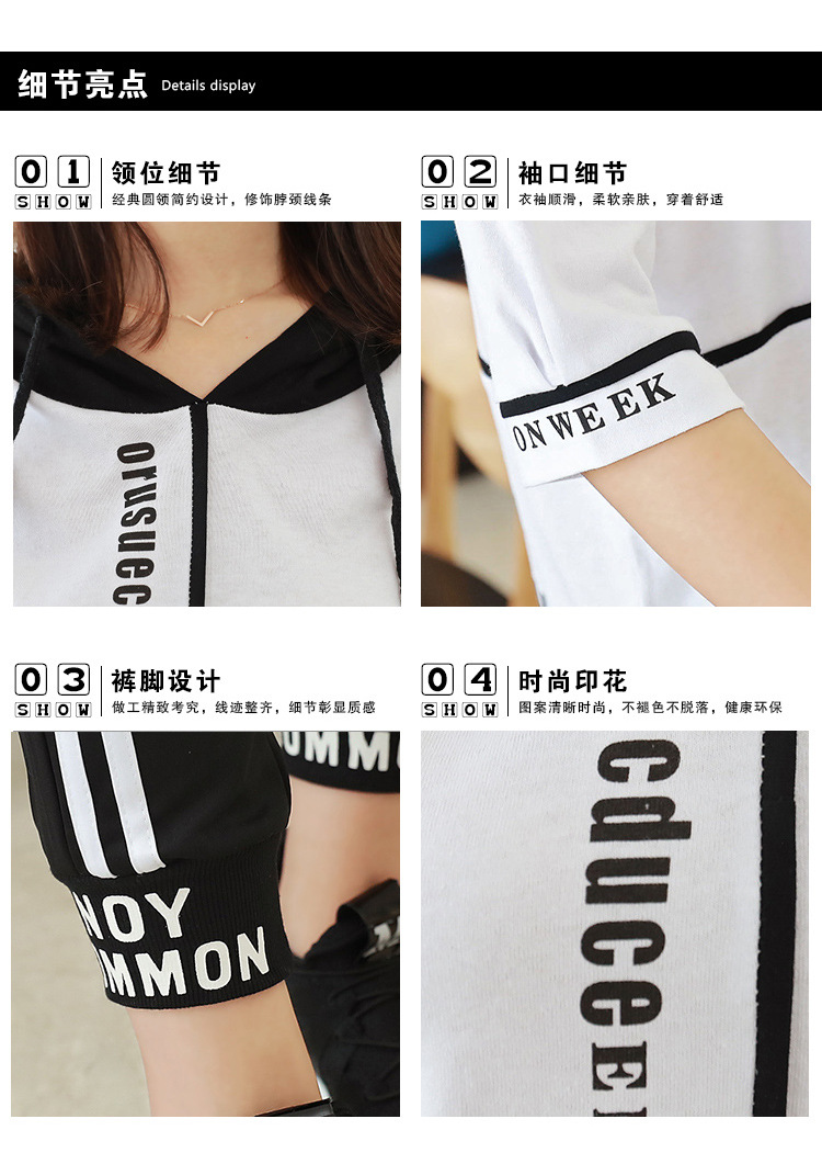 Costume femme en Coton - Ref 3335399 Image 8