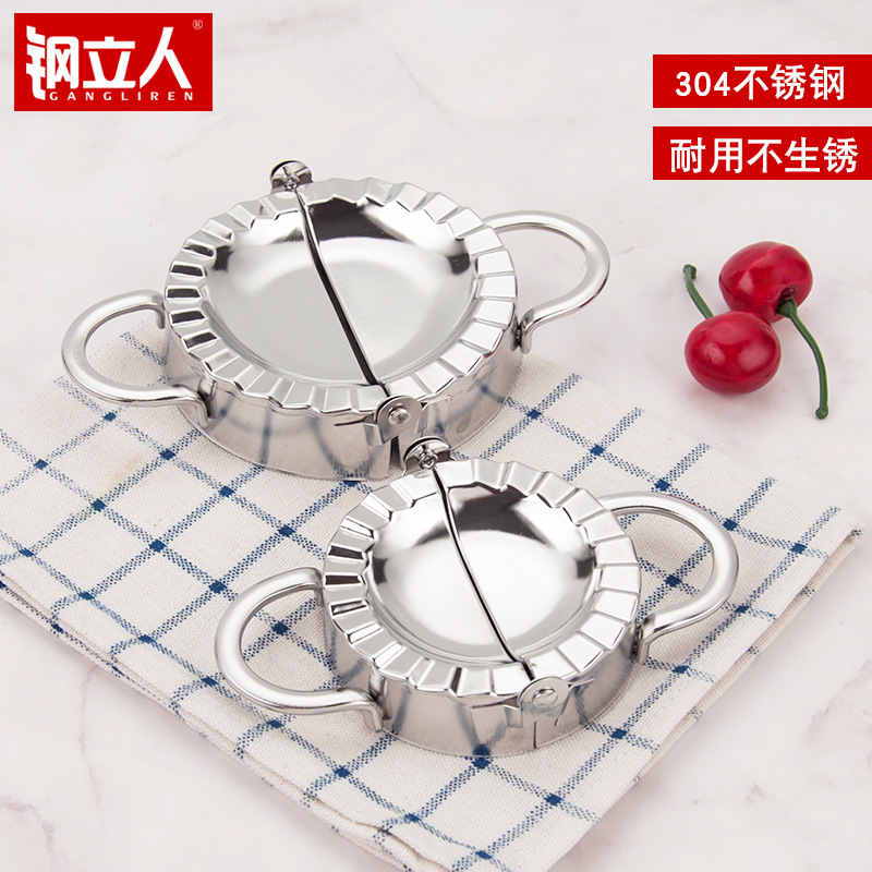 goods in stock Yangjiang Kitchenware Dumpling maker household 304 Stainless steel Dumplings device mould Manual Dumplings device