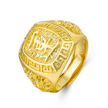 经典越南镀金发福财运字戒指精美车花开口男戒指镀金饰品厂家代发