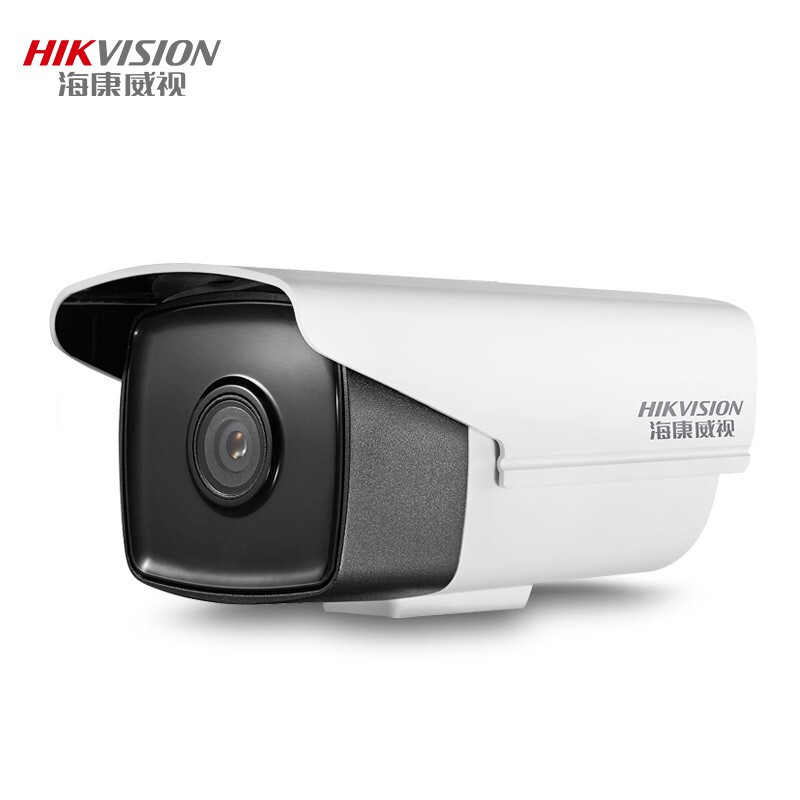 海康威视 DS-2CD3T56DWD-I3 500万星光级网络高清H.265 非POE供电