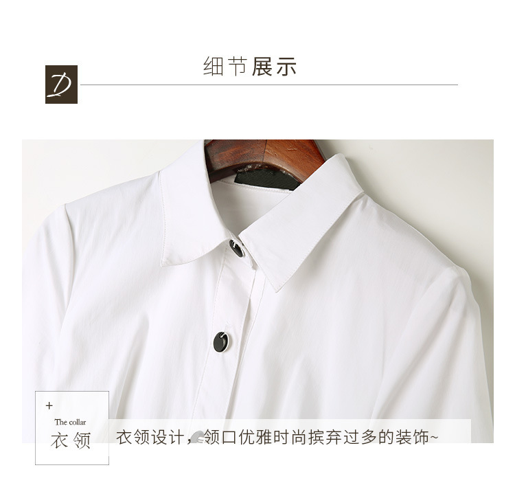 Costume femme UNE GéNéRATION en Mélange de coton - Ref 3335254 Image 22