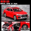 车致 Audi, realistic metal car model, high-end jewelry indoor, scale 1:24