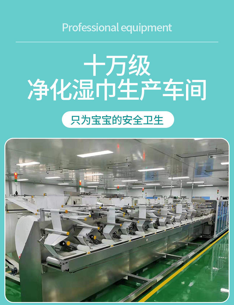 2动物乐园--1206-拷贝_14