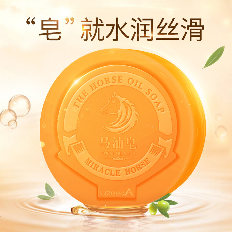 Lai Chi Ya Horse oil Moisture replenishment Oil control Demodex Handmade Soap Essential oil soap face nursing Manufactor On behalf of