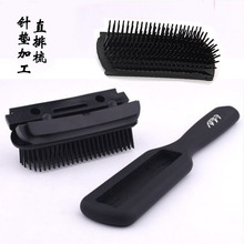 �ӹ������� ��|��Ħ���� 혰l���o�ֱ�l���Ź������^����ֱ����