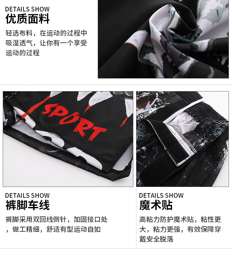 Details page_07.jpg
