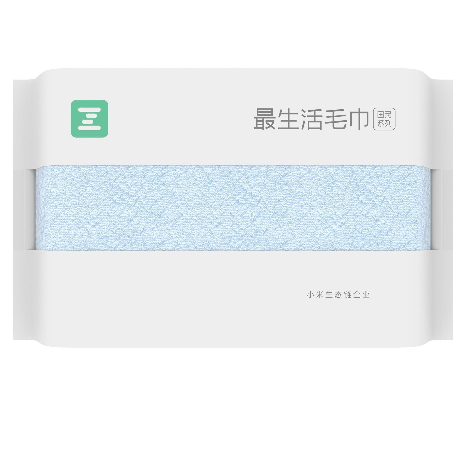 최고의 생활 브랜드 수건 블루 1개