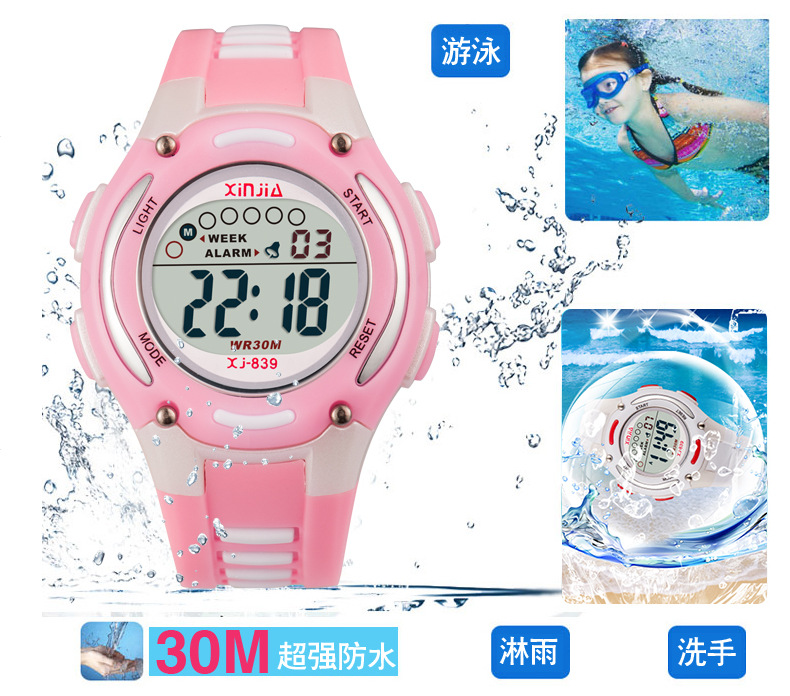 信佳儿童手表女孩男孩防水夜光电子表-小孩学生数字式可爱男女童