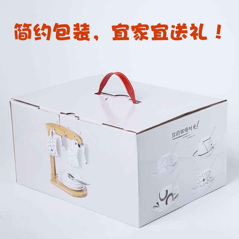 Tazas de cerámica tazas de agua tazas de café creativas con un conjunto completo de platos de 6 piezas al por mayor