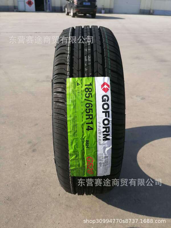 Brand New Tires 185/65R14 86H with Wuling Hongguang Peugeot 207 Excelle Haifuxing Tires 1856514 Brand New Tires 185/65R14 86H with Wuling Hongguang Peugeot 207 Excelle Haifuxing Tires 1856514