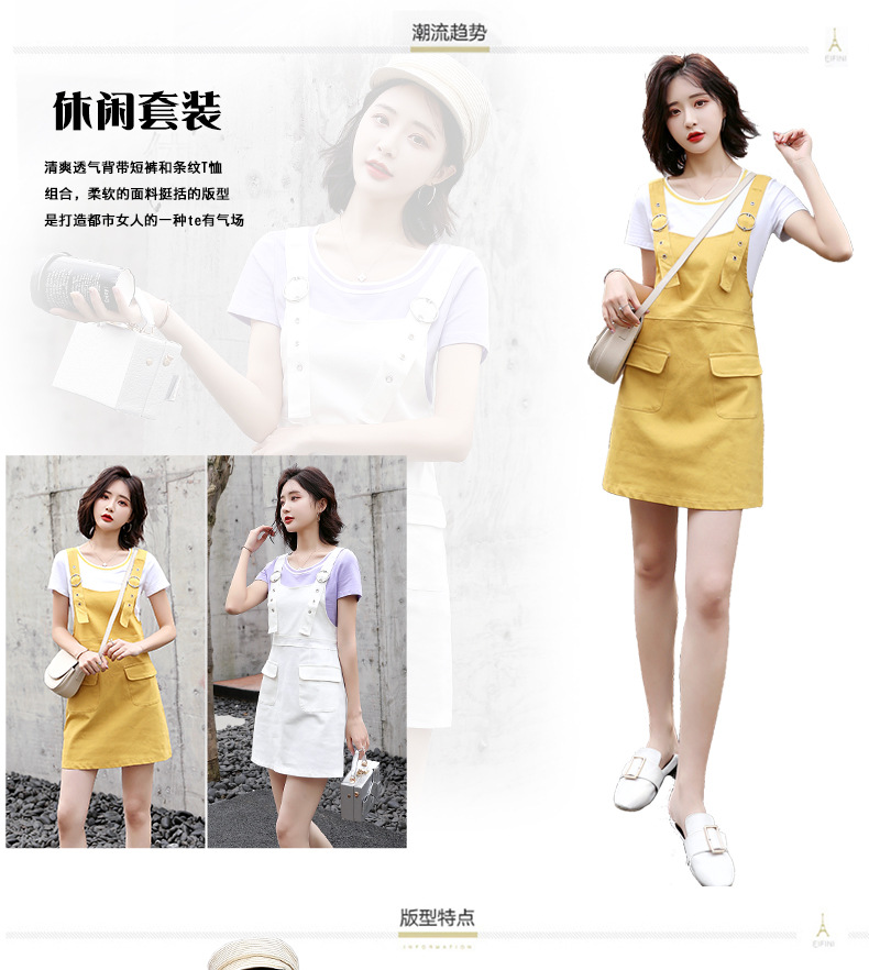 Costume femme MARQUE INDéPENDANTE en Coton - Ref 3333986 Image 11