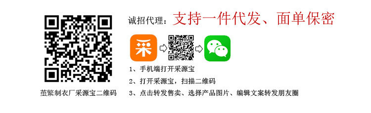 微信图片_20190813005340