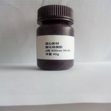 �G̼����΢��   400���b   400nm  99.9��������