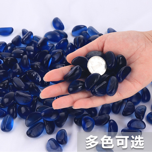 [Landscaping stones] Aquarium landscaping blue cashew glass beads fluorescent stone sapphire crystal stone