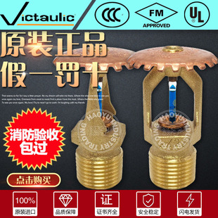����Ψ����141��K80ֱ�������������^DN15�ߜ؞�ˮ���^�N��ɣ�÷�