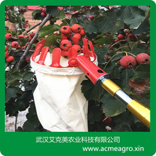 采果器人力摘果器2米-7米摘果器柿子杨梅枇杷枣摘果器