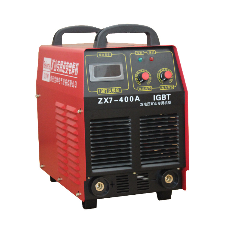 临汾矿用焊机ZX7400A双模块逆变直流便携式380/660V 矿用电焊机
