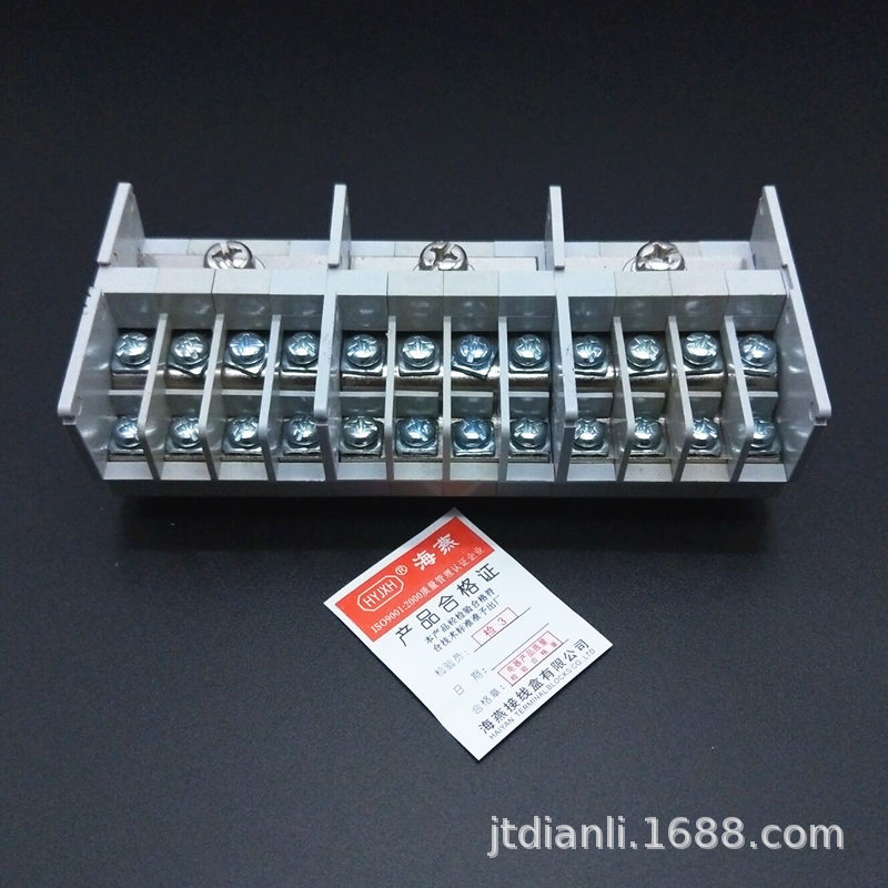 海燕 3进24出导轨式分线端子FJ6D-35/10-4/K三进二十四出接线端子
