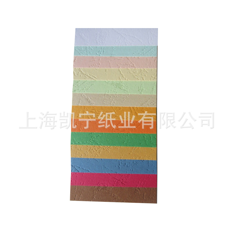 Supply domestically produced double -sided pressure paper 210 grams…