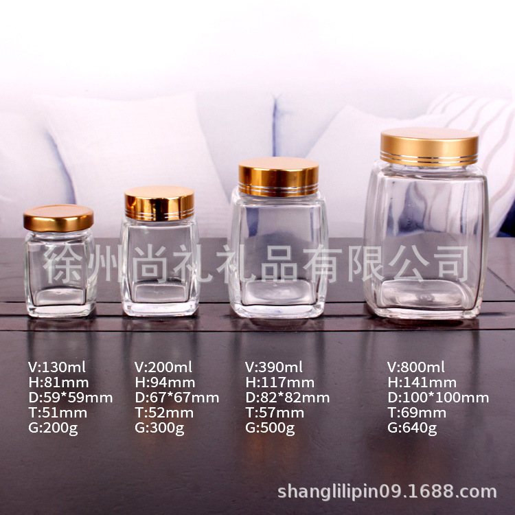 可设计logo瓶型厂家供应现货四方形透明  蜂蜜燕窝果酱玻璃瓶