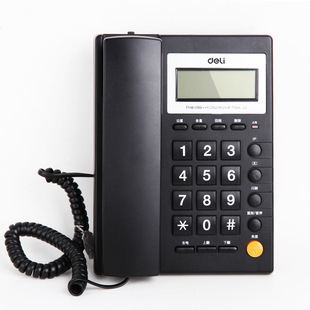 Deli 785 Телефонный офис. Использование домашнего хозяйства должно позвонить по фиксированному телефону, может быть машиной для сиденья на стене