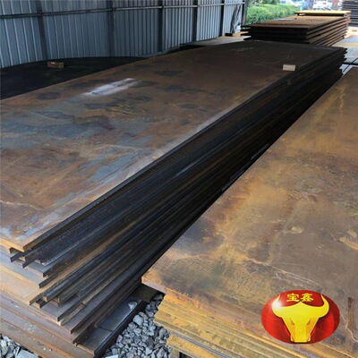 20Cr合金板 低淬透性渗碳钢20Cr钢板 中板现货 40Cr钢板切割零售|ru