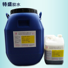 木地板硬木专用拼板胶（油漆面组装胶热熔胶清洗剂吸塑胶水基胶