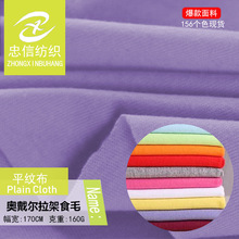 40֧���ފW��������ʳë �R���� ���²�ᘿ��� �ߙnT������