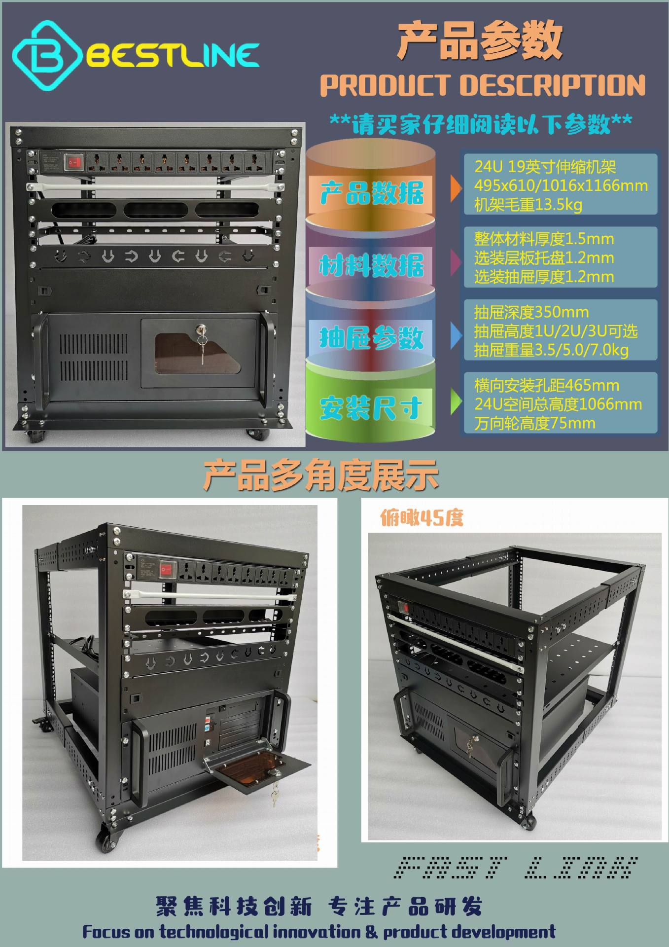 ѷ  Ż 1000 1.5mmӺ ʽ