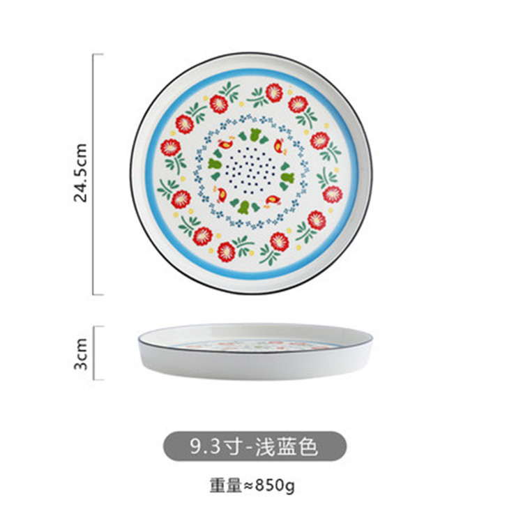 대형 라이트 블루 모델