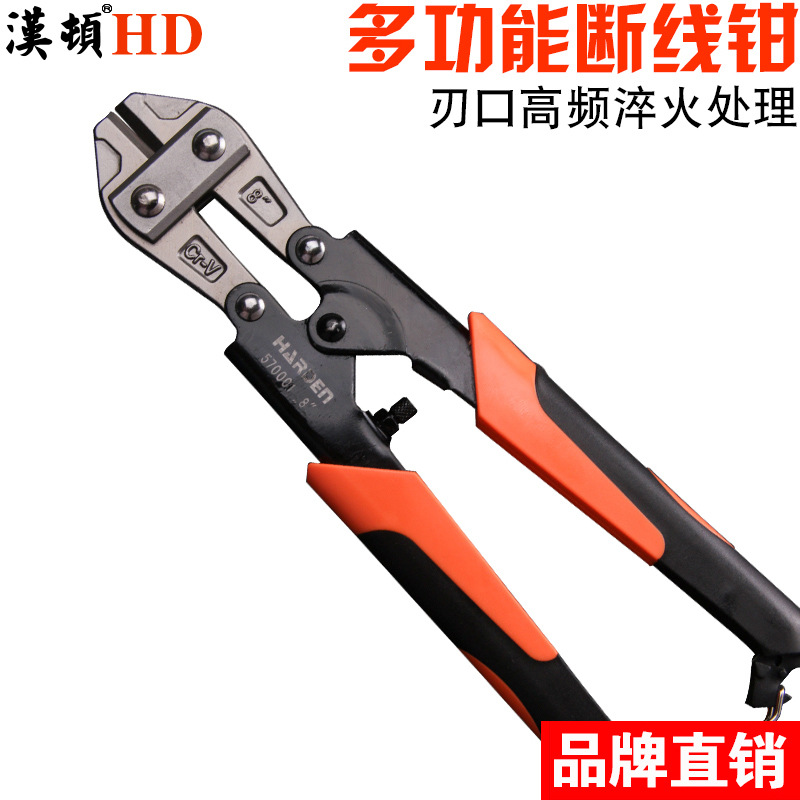 汉顿断线钳大力剪德国钢丝电缆8寸多功能强力迷你小型手动钢丝钳|ru