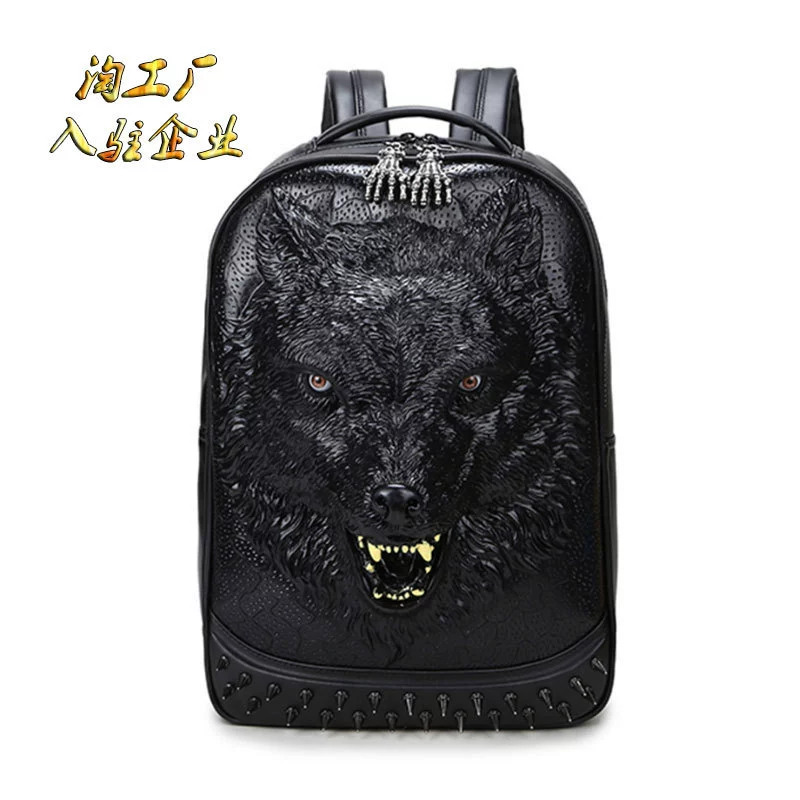 Polyurethane backpack for traveling, laptop for students