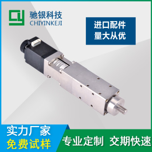 ���I�ŷ�늄Ӹ׻���ֱ��ʽ����늄��ƗU�����S�Ԅӻ��Ԅӻ��O��