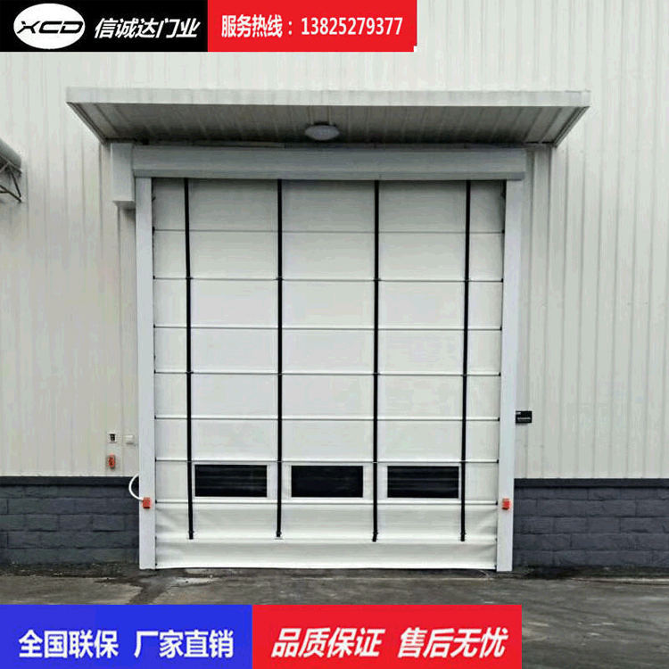 深圳定制防火高档PVC快速卷帘通道高速感应电动雷达卷闸