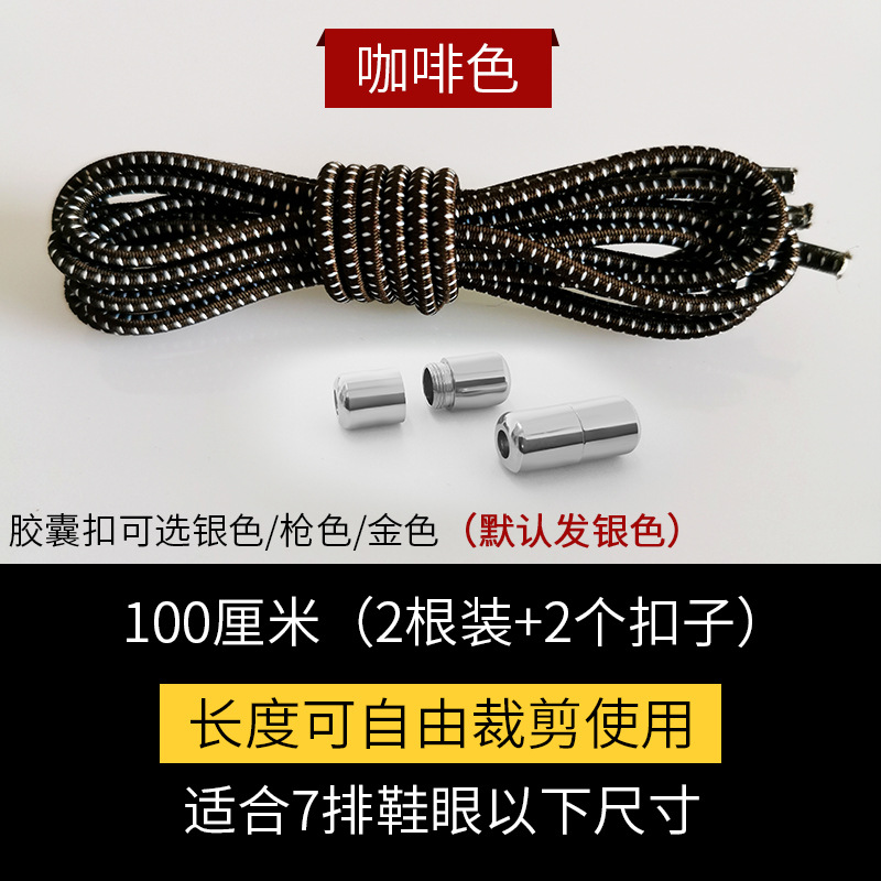 커피 화이트 스팟