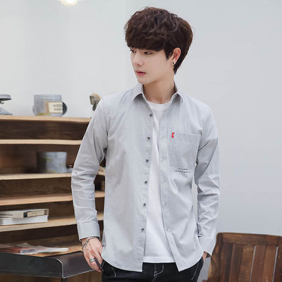 2019春季衬衫男士休闲青年男士韩版修身帅气帅气潮流打底长袖衬衫