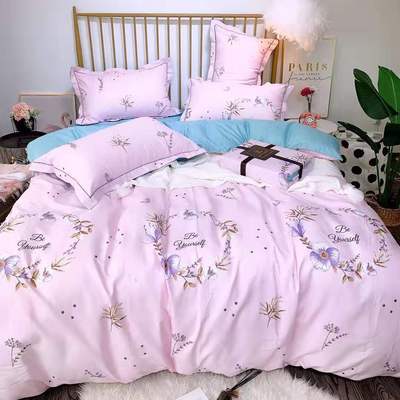 爆款铂金棉四件套精美包装送礼高大上支持无痕代发 批发 微商必选