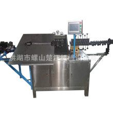 �ԄӈA���⾀���򌦺��C 2-6mm�@ˇ���@�Fˇ�b�2D�ۏ����͙C