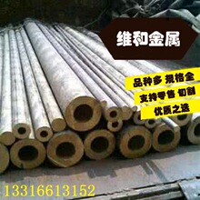 ����QSn6.5-0.1�a���~ QSn6.5-0.1�a���~�� �~�� Ҏ���Rȫ