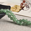 Natural Green Dongling Ball Pearl DIY Jewelry accessories Handmade semi -finished skewers bead chain manufacturers direct sales wholesale