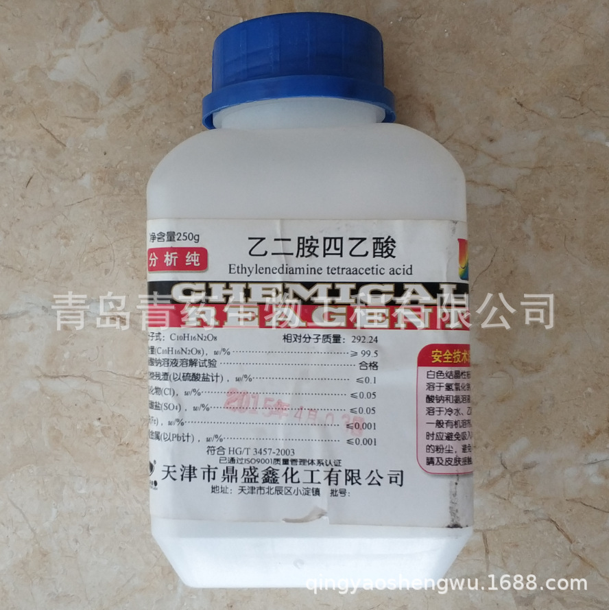 �Ҷ�������������� AR 250g/ƿ CAS��60-00-4