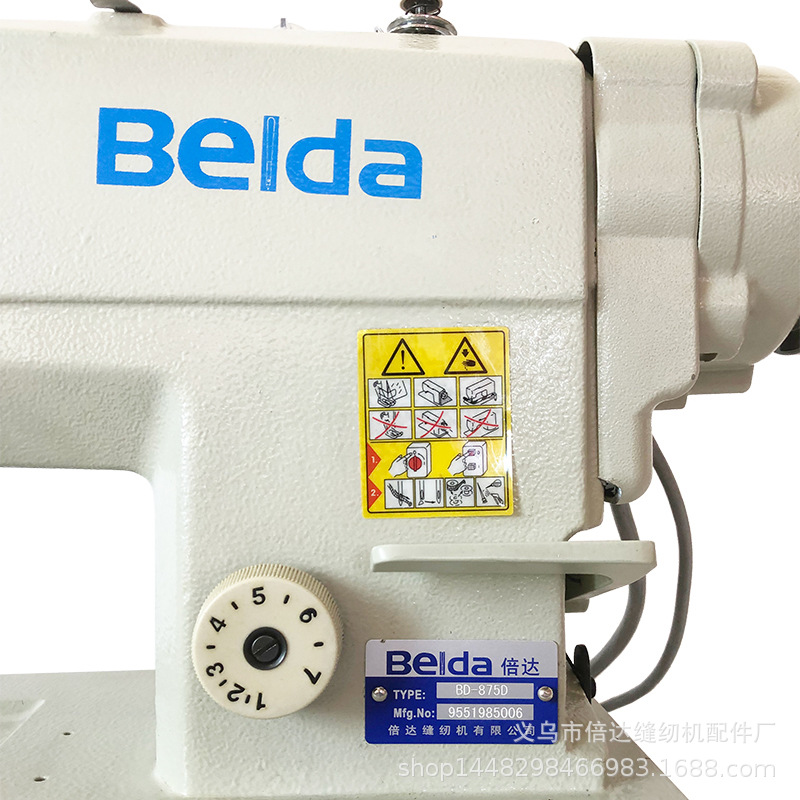 Venta directa de fábrica 842 máquina de doble aguja 875 máquina de doble aguja de accionamiento directo máquina de doble aguja máquina de coser aguja doble separación de varilla aguja doble aguja