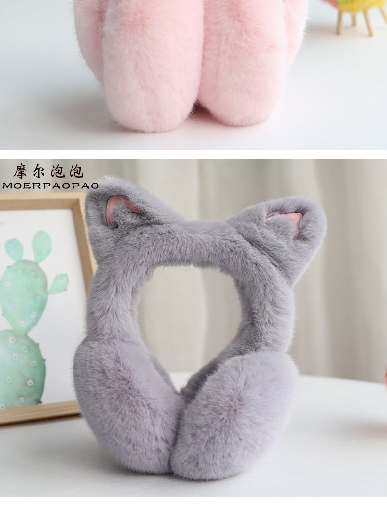 猫耳朵耳套_17.jpg