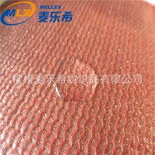 工厂生产优惠覆膜遮阴网防止水遮阳网红色覆膜遮阳网涂膜防止水布