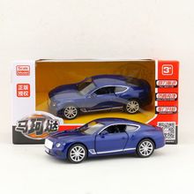 ԣ�S�R�戙5��Ͻ���܇�e���W�GT�I܇�������ģ��܇�_����